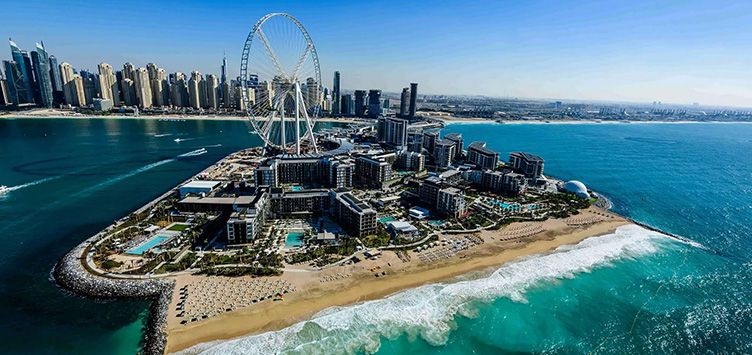 جزيرة بلوواترز