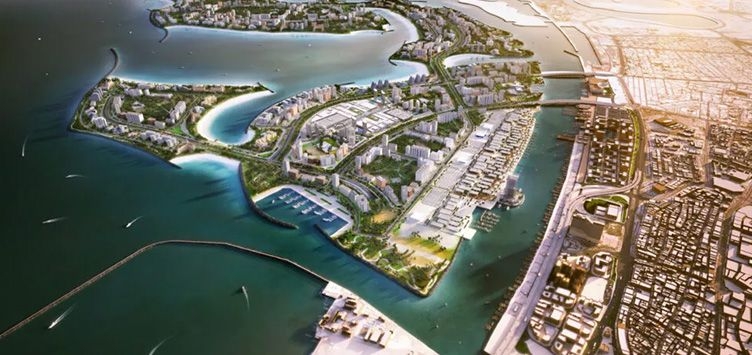 ميدان هوريزون