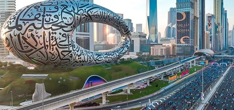 شارع الشيخ زايد