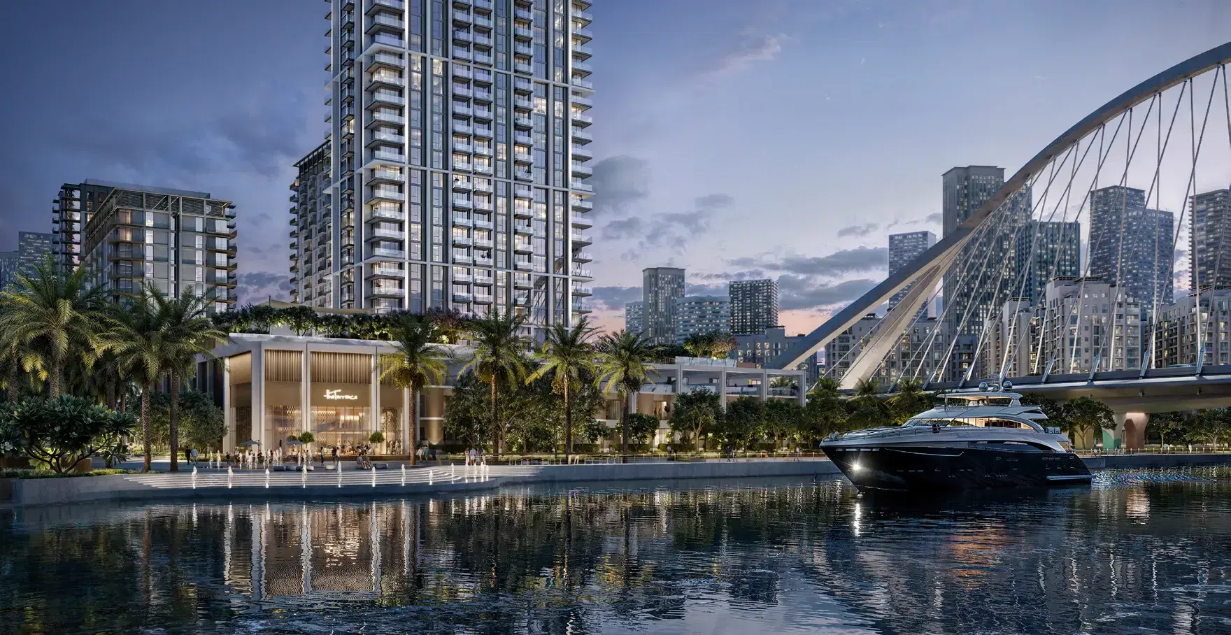 أرلو by undefined