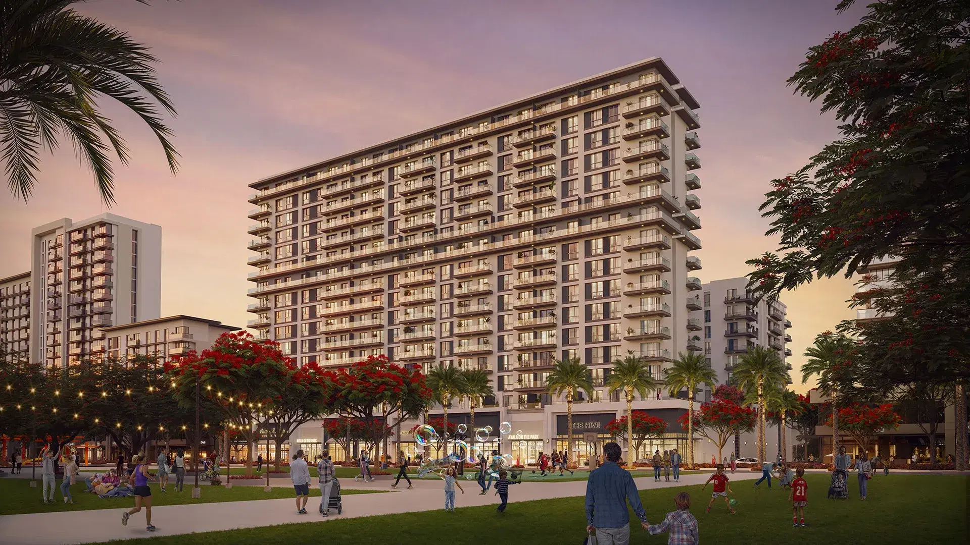 أيالا من نشاما