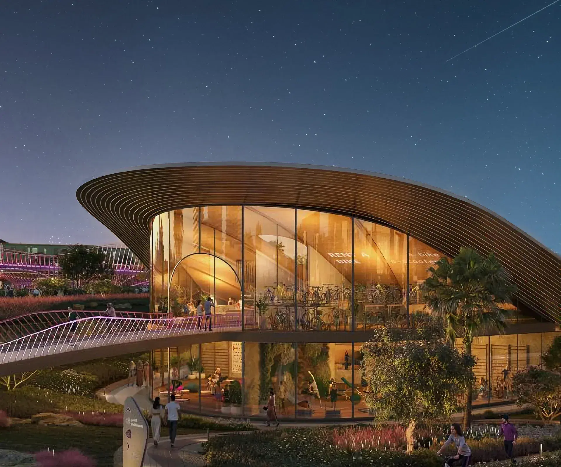 اتلون by undefined