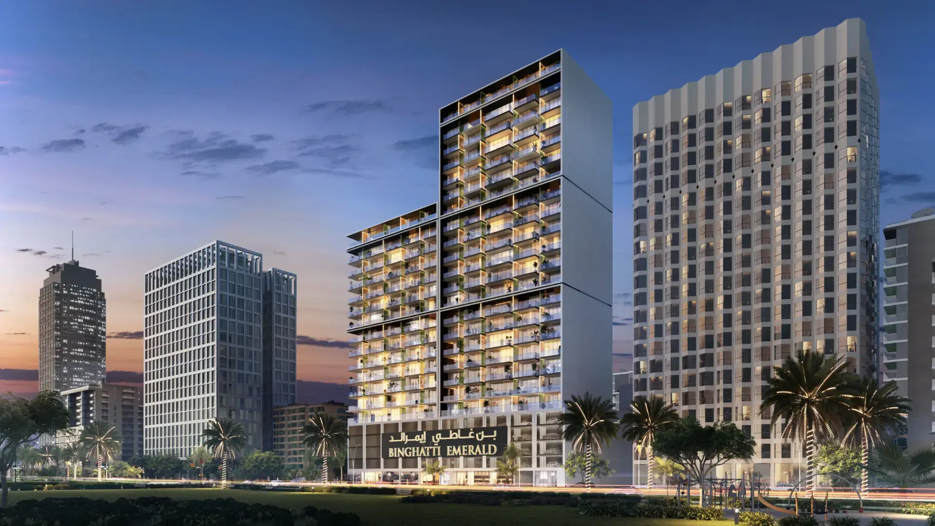 بينغاتي إيميرالد