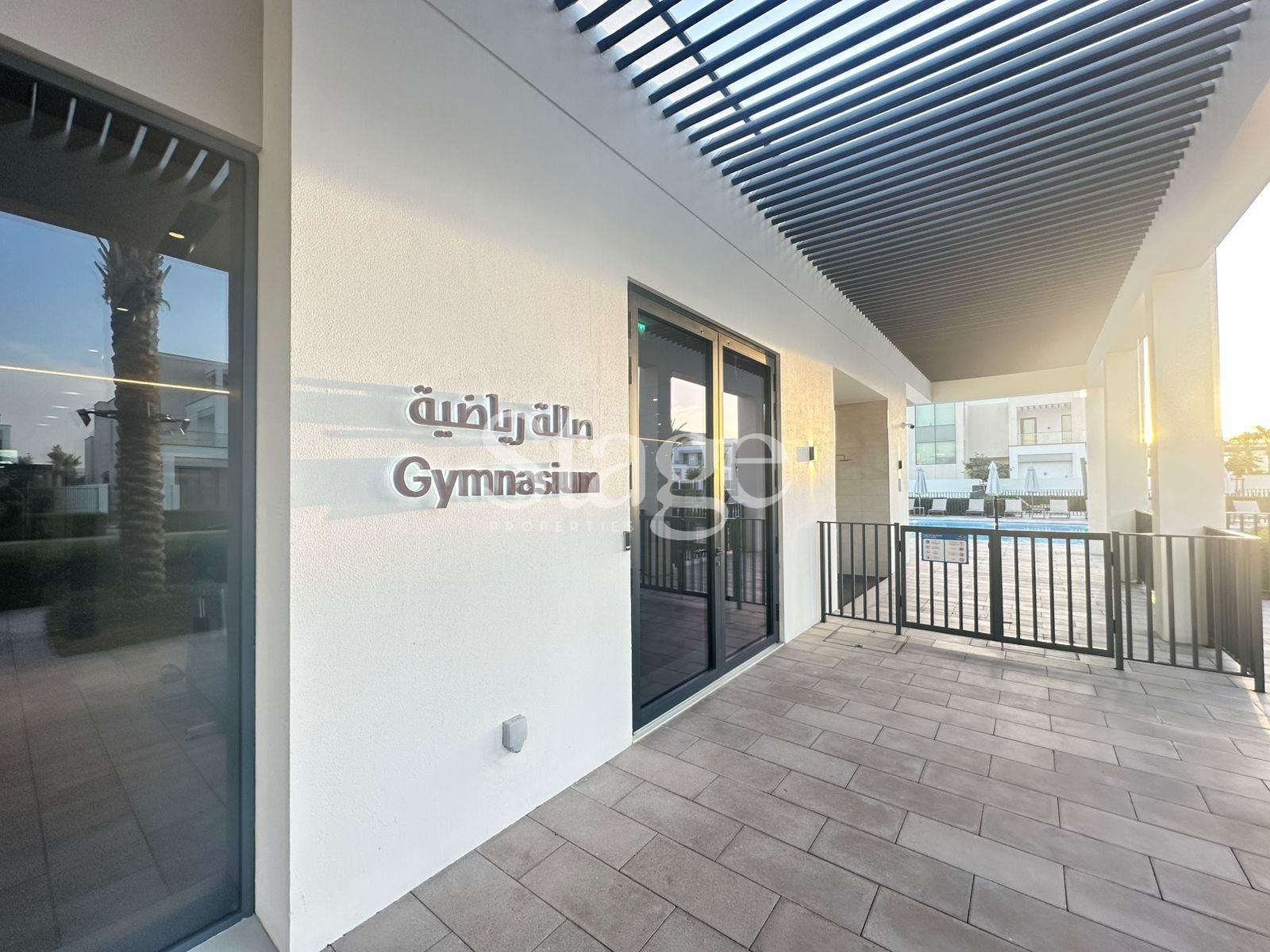 5 bedrooms Villas for Sale in Arabian Ranches 3, Dubai VI8953S