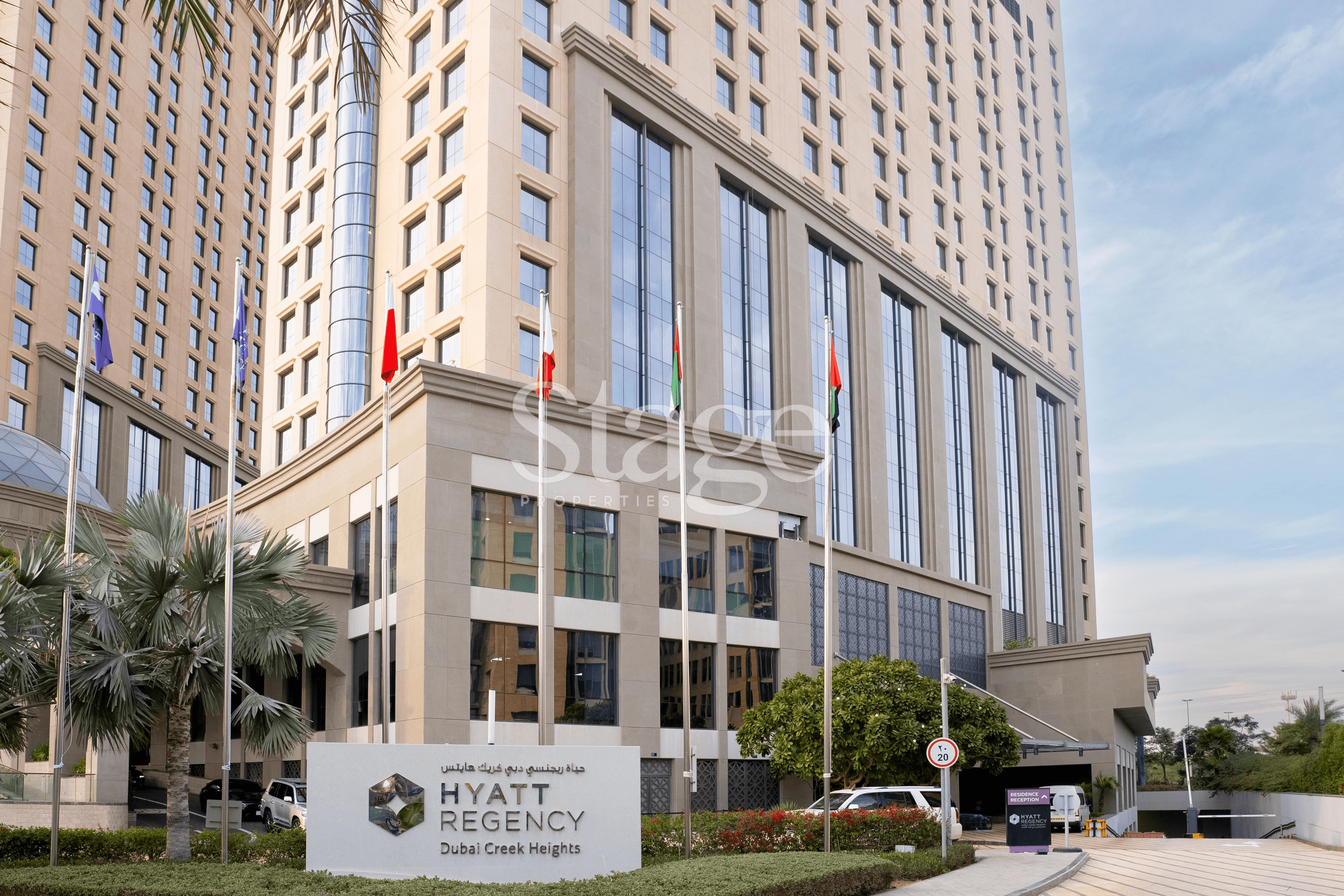 Studio for Sale in Dubai Healthcare City, Dubai AP8032S
