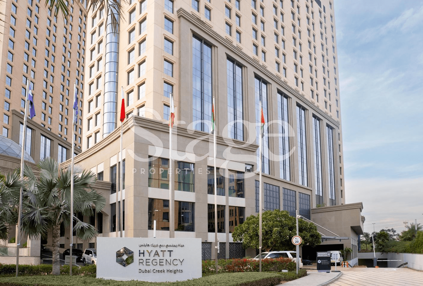 Studio for Sale in Dubai Healthcare City, Dubai AP7303S