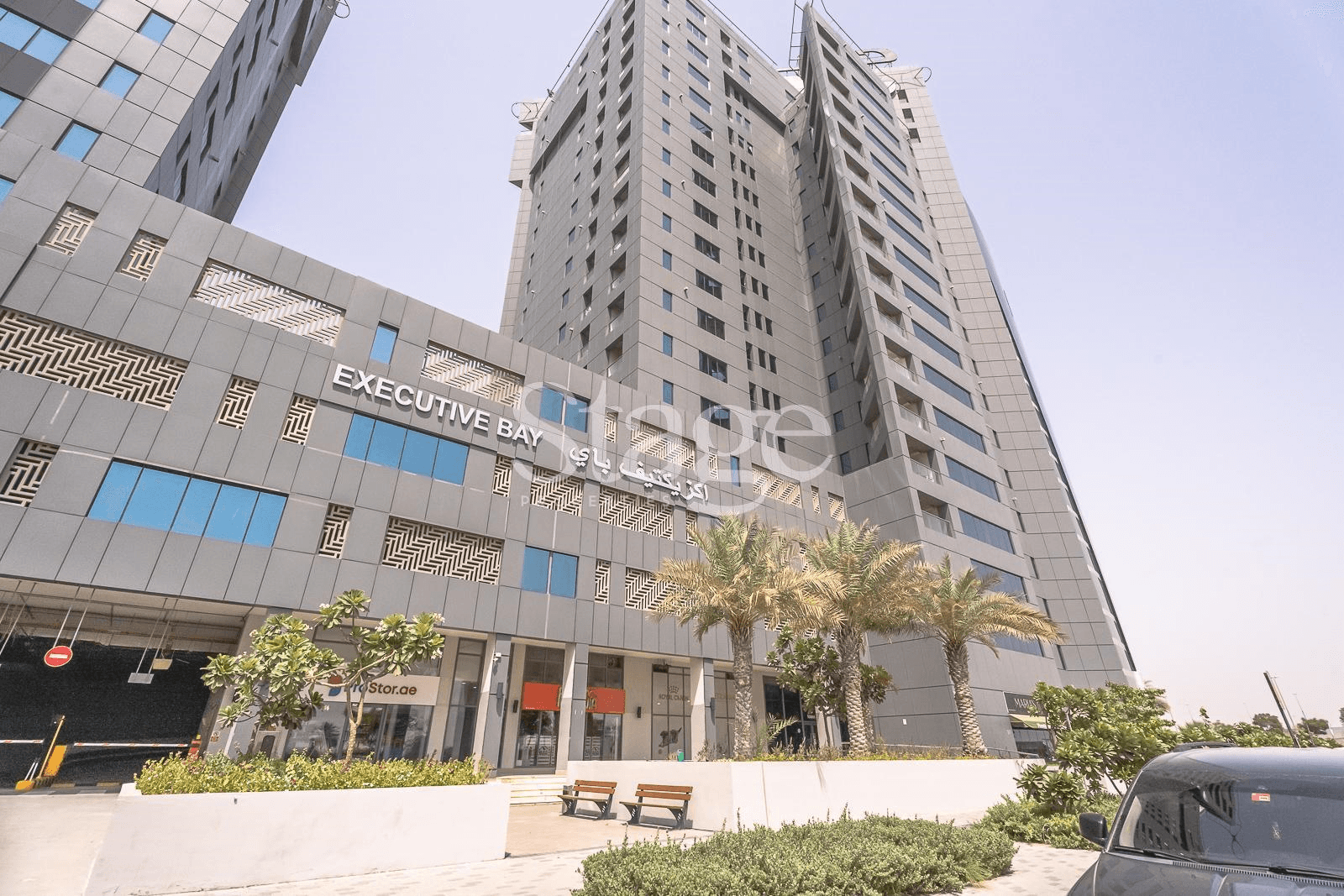 1 bedroom apartment for Sale in Business Bay, Dubai stage-9955174